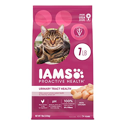 The 10 Best Cat Food Urinary In 2023 - Top Picks & Recommended